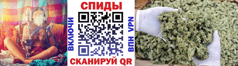 hydra ONION  Сафоново  БУТИРАТ BDO 33% 