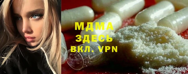 меф VHQ Остров