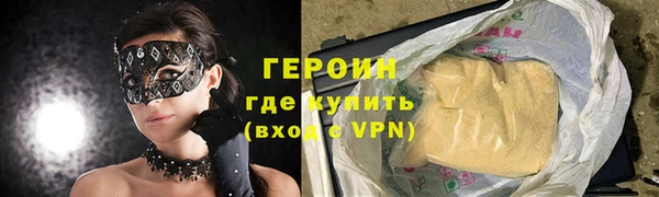 меф VHQ Остров