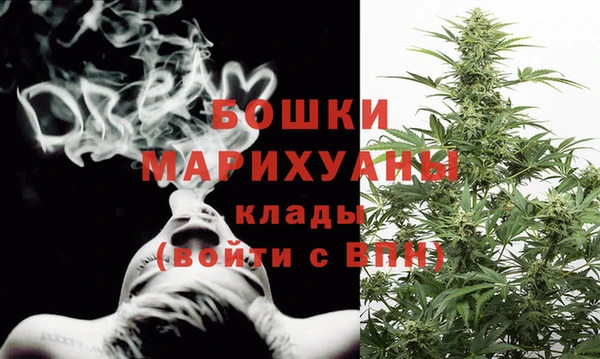 меф VHQ Остров