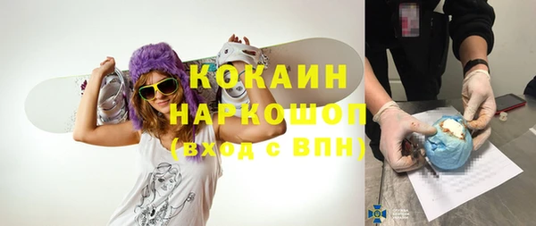 меф VHQ Остров