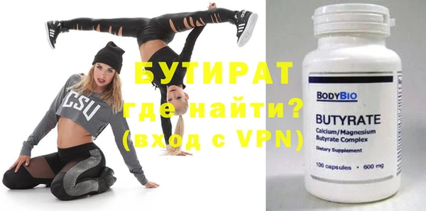 меф VHQ Остров