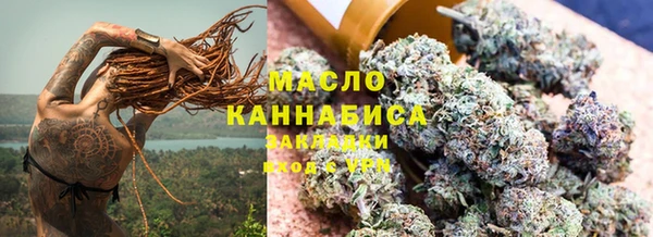 меф VHQ Остров