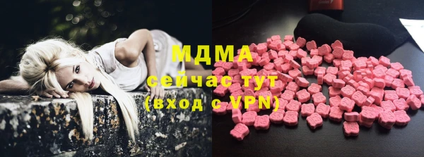 меф VHQ Остров