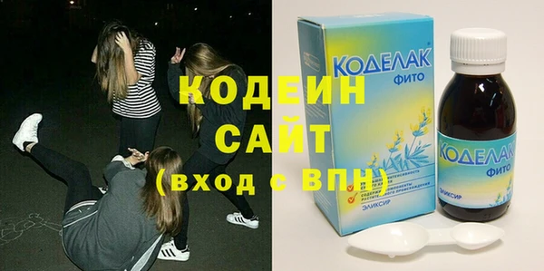 меф VHQ Остров