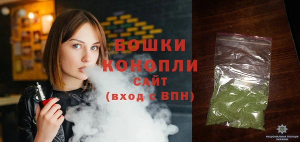 меф VHQ Остров