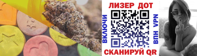 гидра ссылки  Сафоново  ЛСД экстази ecstasy  купить  цена 