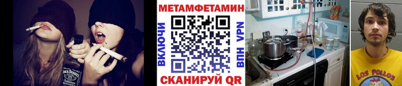 OMG зеркало это клад Сафоново Первитин винт хочу наркоту